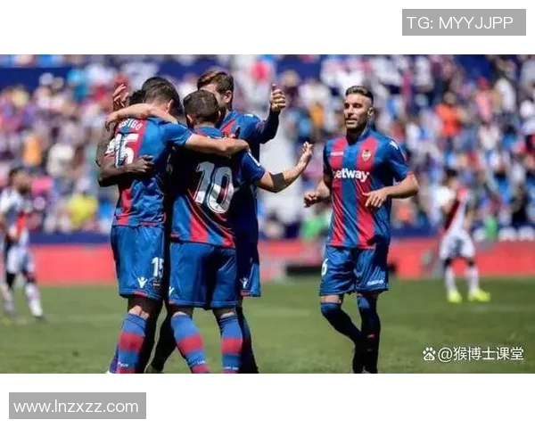 赫罗纳主场迎战莱万特争夺三分激战一触即发